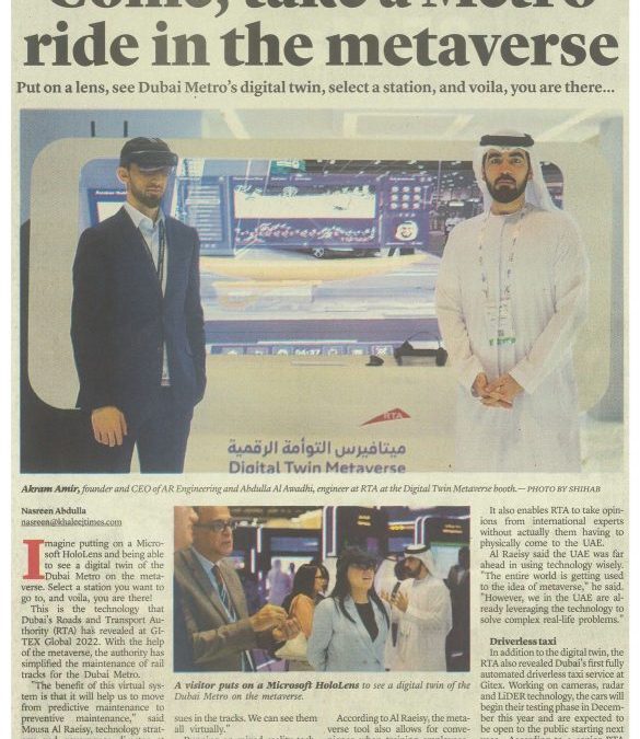 AR Engineering @ GITEX 2022